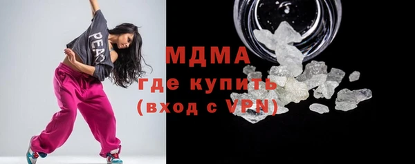 трава Абаза