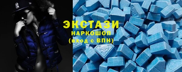 трава Абинск