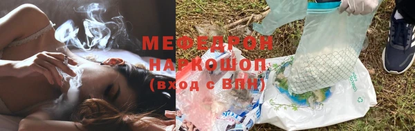 дурь Володарск