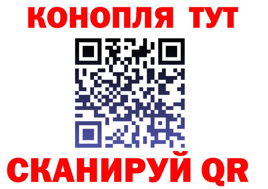 A PVP крисы CK tor мориарти KRAKEN Челябинск