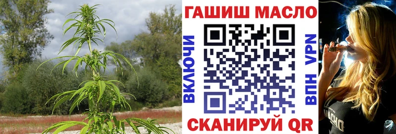 Дистиллят ТГК Wax Челябинск