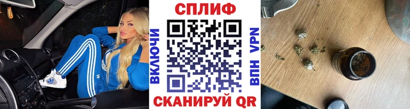 Каннабис Bruce Banner  Челябинск 